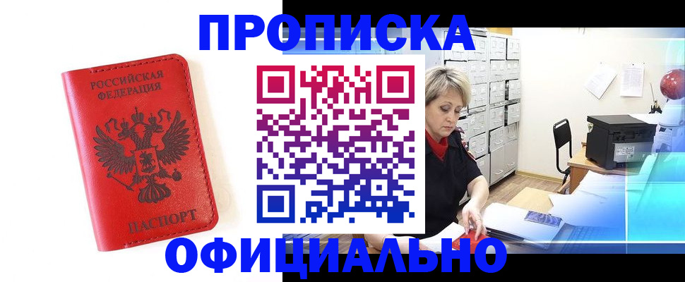форма 3 в Туапсе