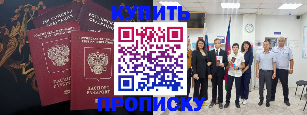 форма 3 в Туапсе